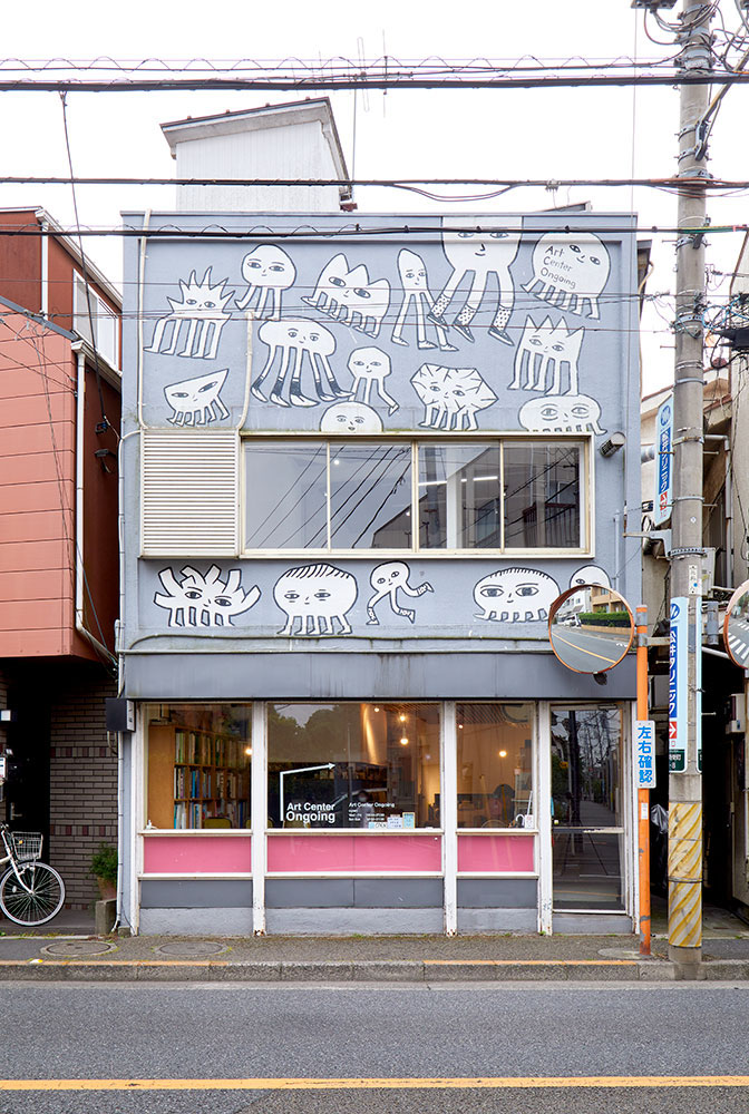 東京・吉祥寺のArt Center Ongoing